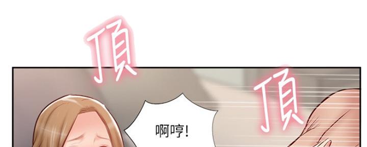 第70话50