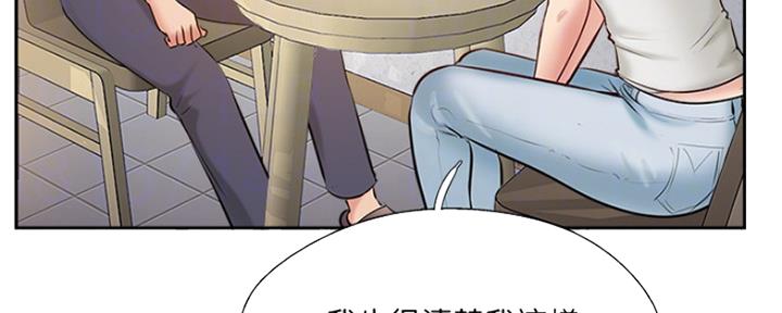 第67话28
