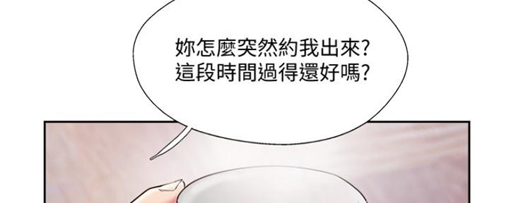 第67话73