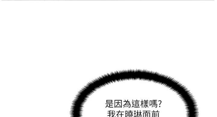 第52话27