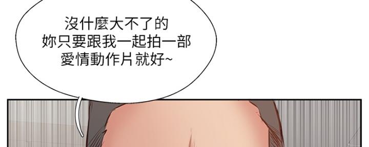 第69话123