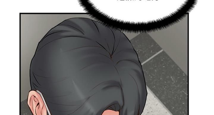 第50话11