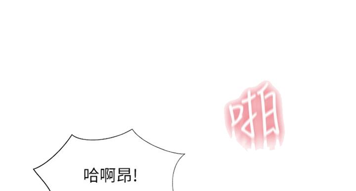 第64话40