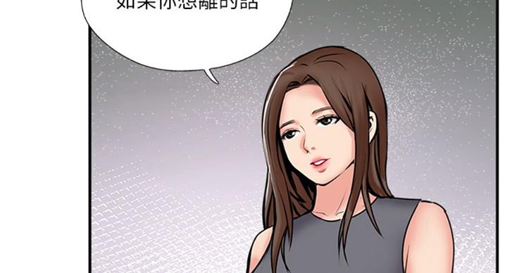 第50话59