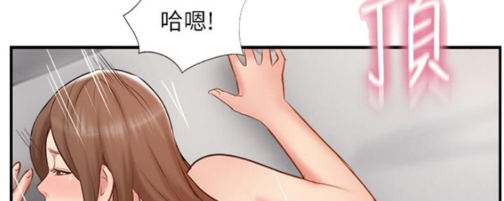 第65话94
