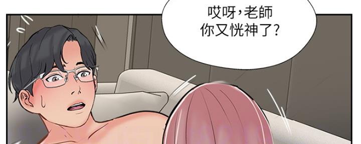 第70话60