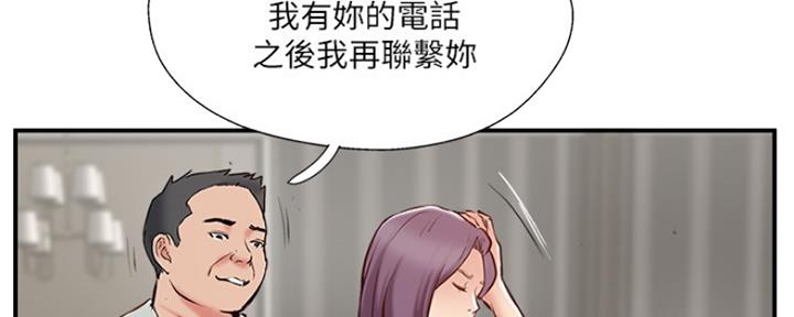 第65话20
