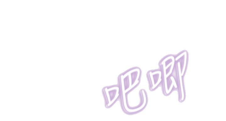 第56话77
