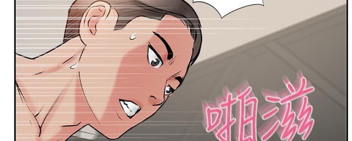 第74话69