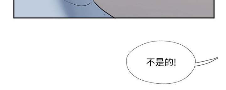 第73话51