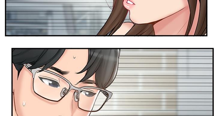 第61话19