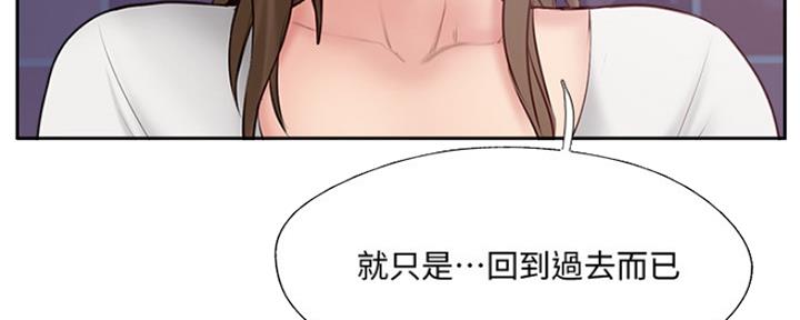第67话105