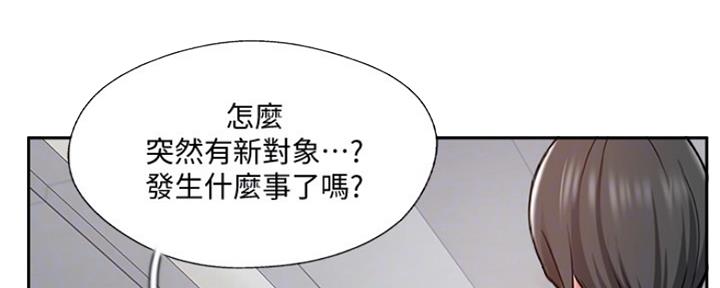 第75话27