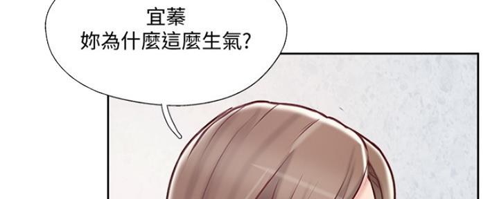 第67话80