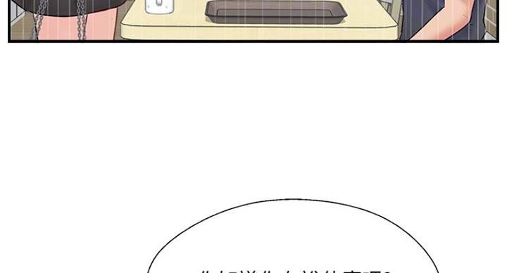 第61话67