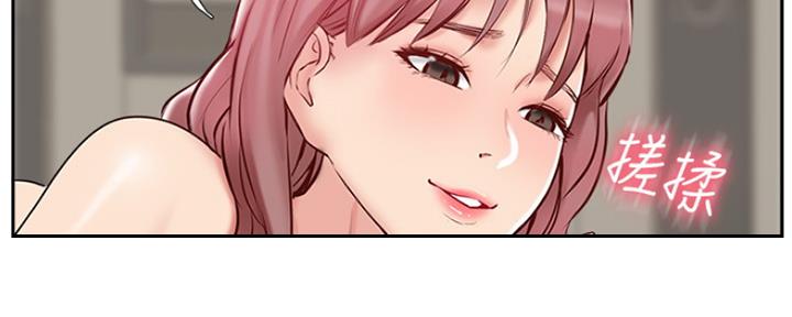第69话45