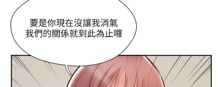 第70话70