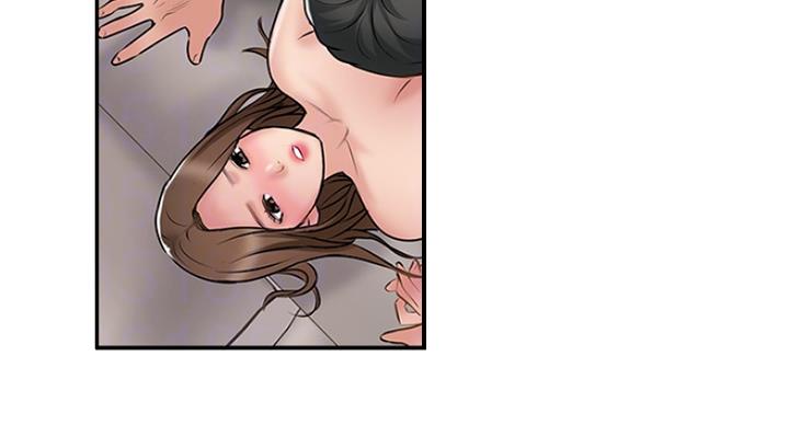 第59话76