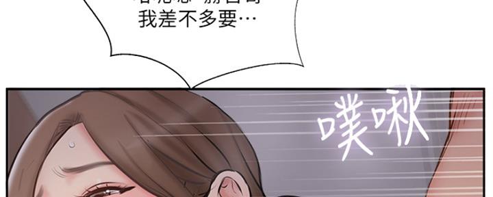 第72话46