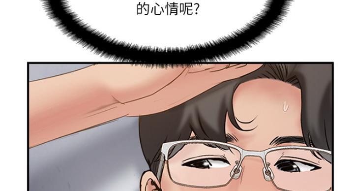 第60话63
