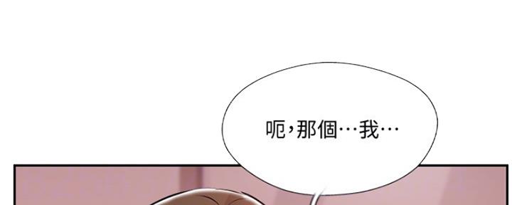 第75话68