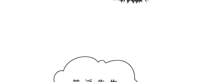 第65话118