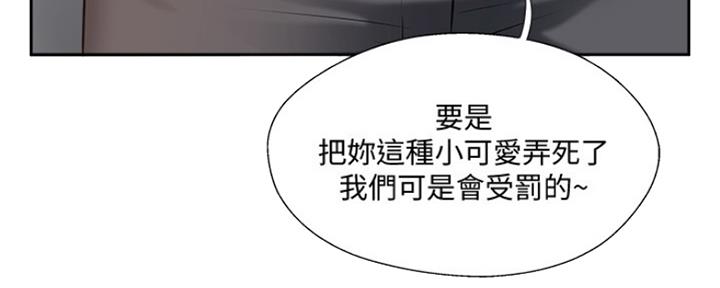 第69话99