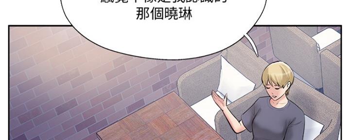 第67话118