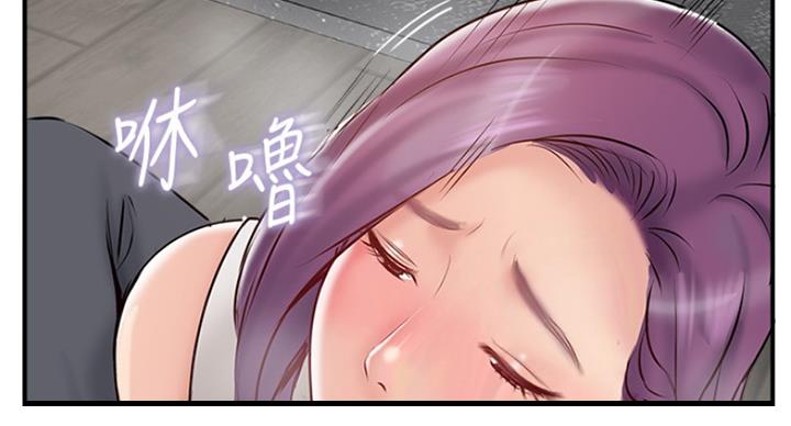 第64话39