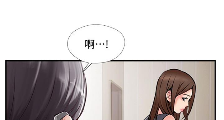 第50话16