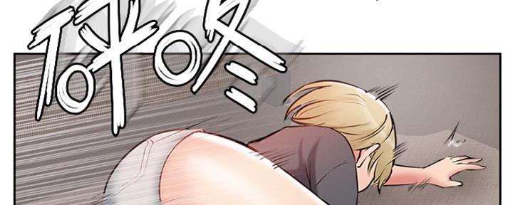 第69话53