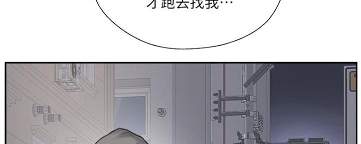 第72话20