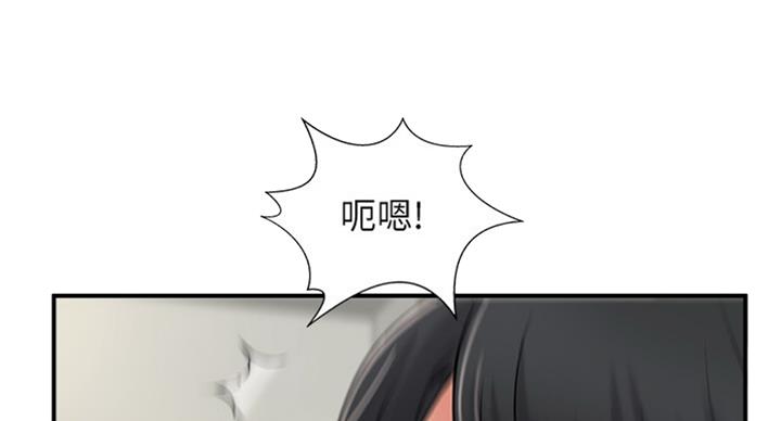 第49话52