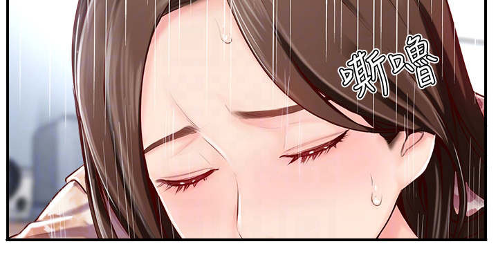 第11话3