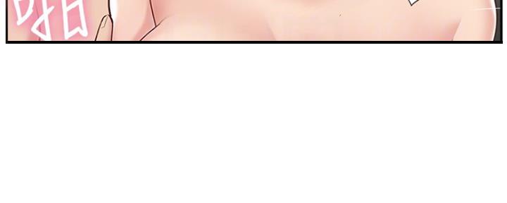 第71话17