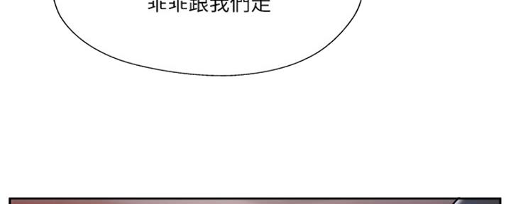第77话90