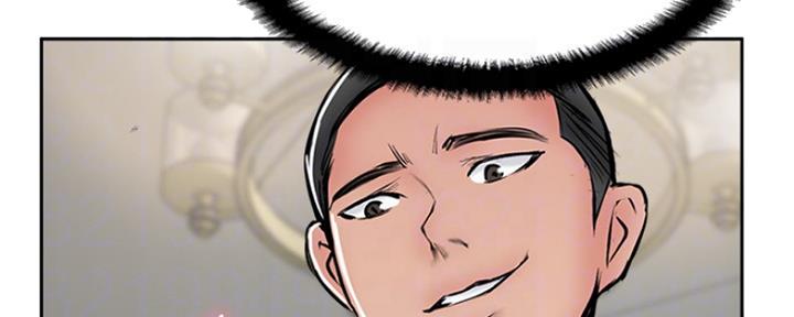 第70话47