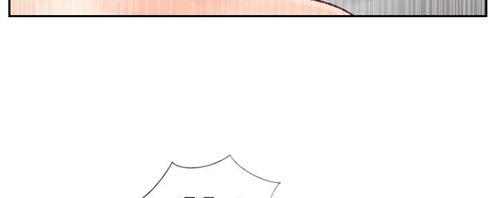 第79话46