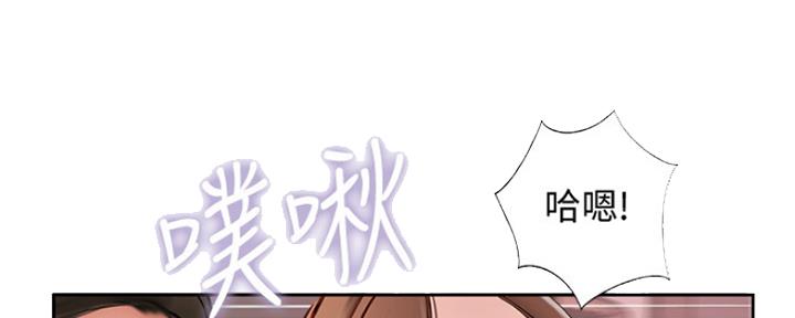 第76话45