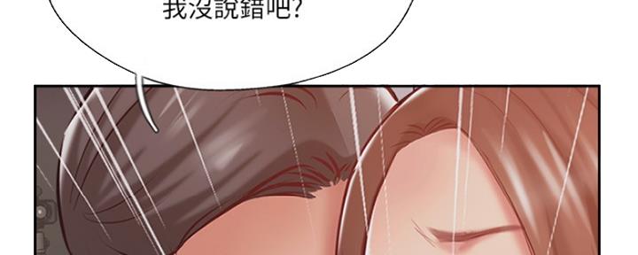 第76话32