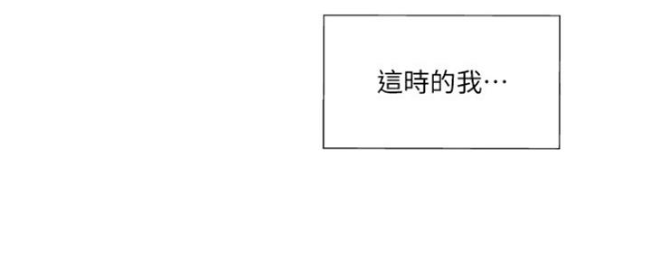 第66话55