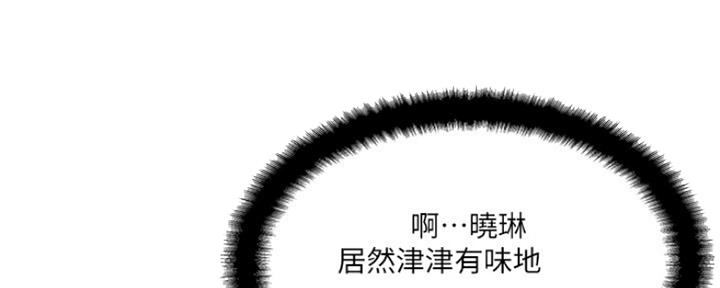 第69话34