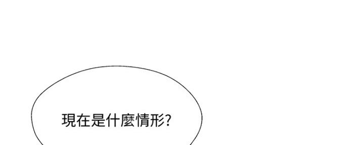 第70话39