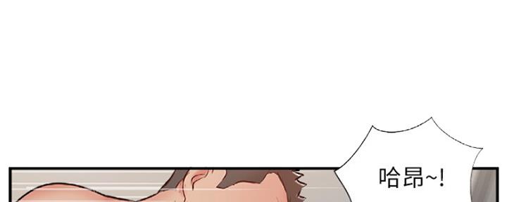 第65话77