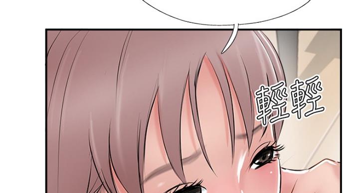 第56话58