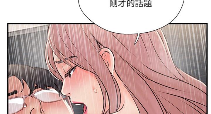 第58话92