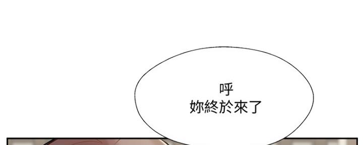 第79话59