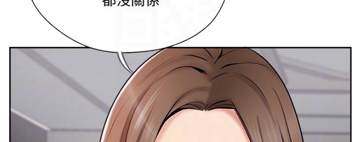 第75话35