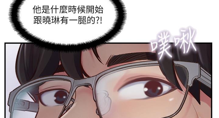 第51话47