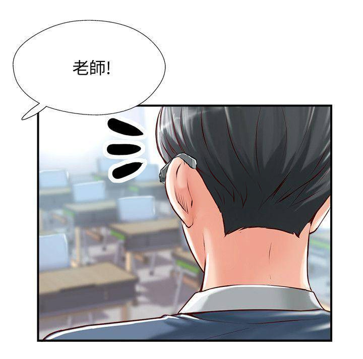 第15话5